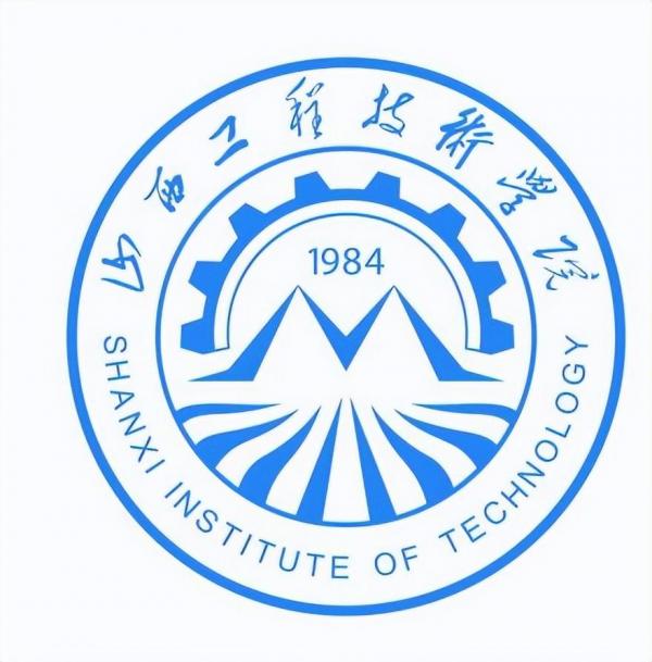 山西工程技术学院简介插图3 山西工程技术学院简介插图3