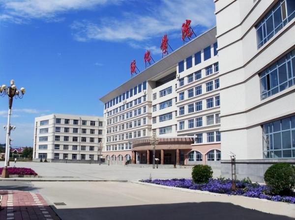 绥化学院简介插图3 绥化学院简介插图3