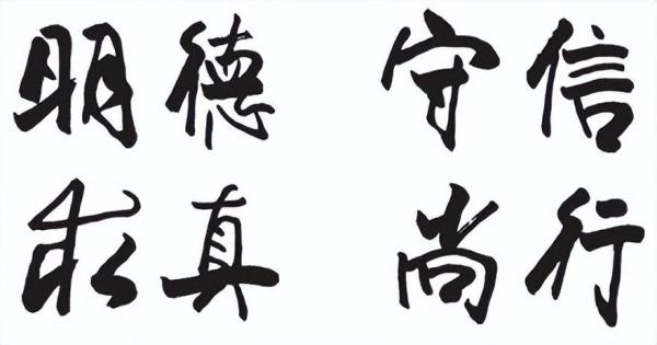 河北金融学院简介插图4 河北金融学院简介插图4