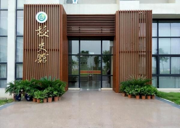 广西科技师范学院简介插图5 广西科技师范学院简介插图5