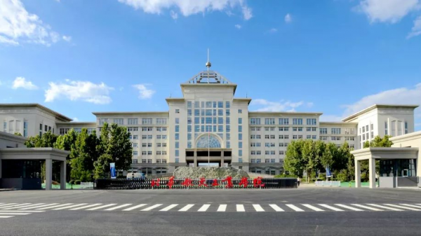 北华航天工业学院怎么样?北华航天工业学院录取分数线2023?插图3 北华航天工业学院怎么样?北华航天工业学院录取分数线2023?插图3