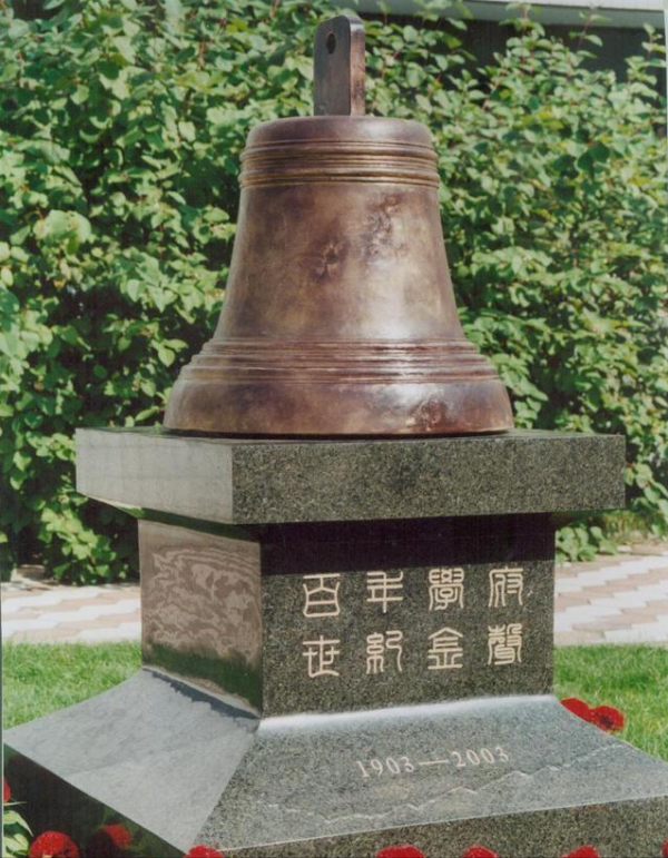 河北石油职业技术大学怎么样?河北石油职业技术大学学费多少钱一年?插图11 河北石油职业技术大学怎么样?河北石油职业技术大学学费多少钱一年?插图11