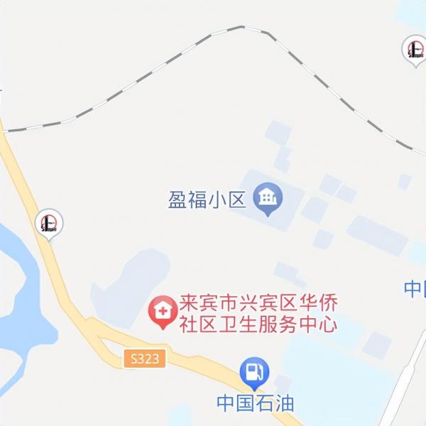 广西科技师范学院简介插图9 广西科技师范学院简介插图9