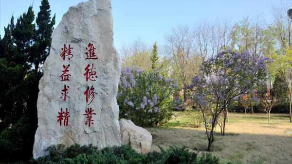 北华航天工业学院怎么样?北华航天工业学院录取分数线2023?插图5 北华航天工业学院怎么样?北华航天工业学院录取分数线2023?插图5