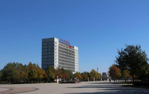 河北金融学院简介插图6 河北金融学院简介插图6