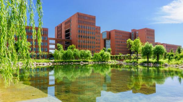 郑州轻工业大学怎么样?郑州轻工业大学是几本?插图4 郑州轻工业大学怎么样?郑州轻工业大学是几本?插图4