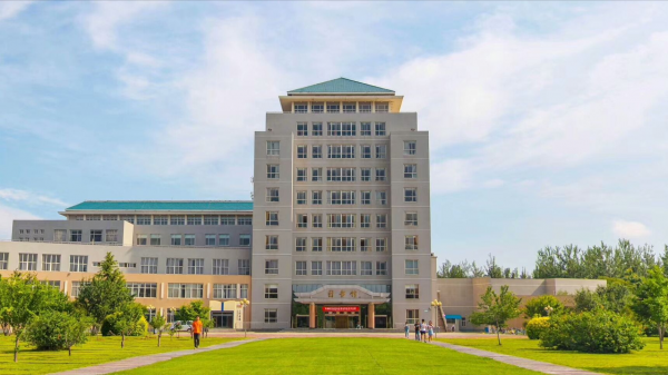 保定学院怎么样?保定学院有公费师范生专业吗?插图4 保定学院怎么样?保定学院有公费师范生专业吗?插图4