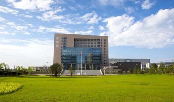 河南财政金融学院简介插图4 河南财政金融学院简介插图4