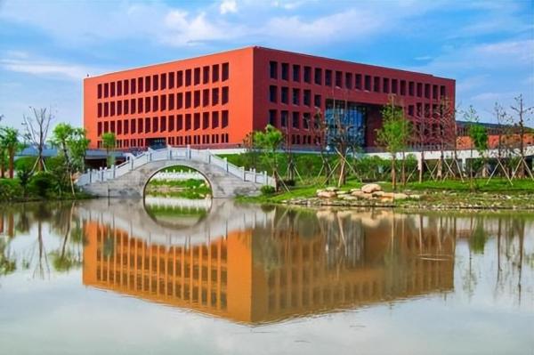 浙江药科职业大学简介插图2