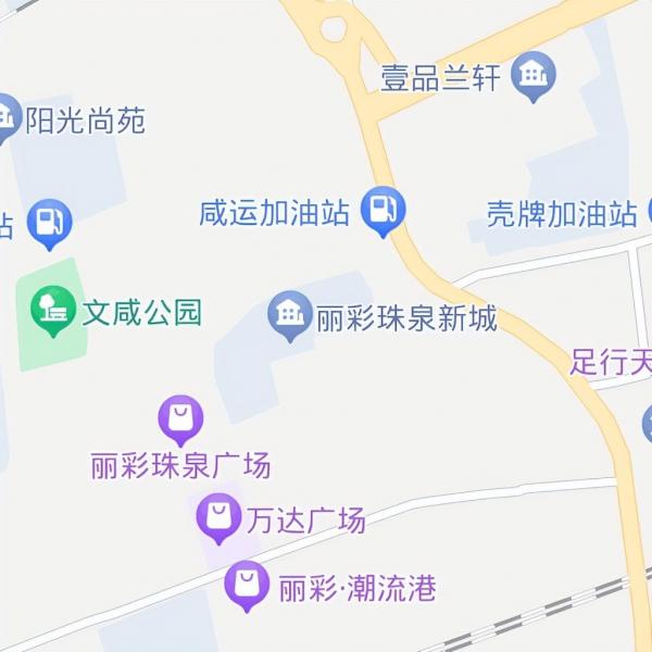陕西能源职业技术学院简介插图4