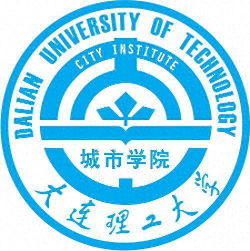 大连理工大学城市学院简介插图 大连理工大学城市学院简介插图