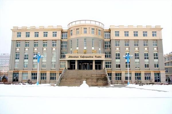 辽宁对外经贸学院简介插图4