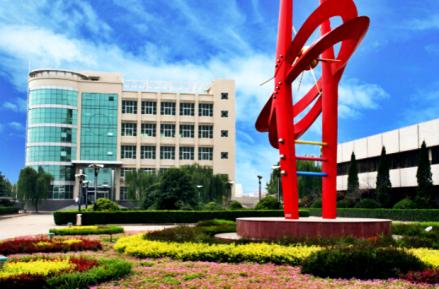 陕西能源职业技术学院简介插图