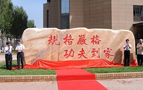 哈尔滨工业大学(深圳)简介插图4 哈尔滨工业大学(深圳)简介插图4