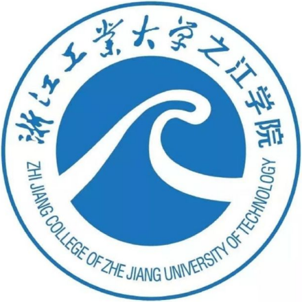 浙江工业大学之江学院简介插图3 浙江工业大学之江学院简介插图3
