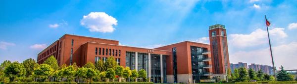 中原科技学院简介插图3 中原科技学院简介插图3
