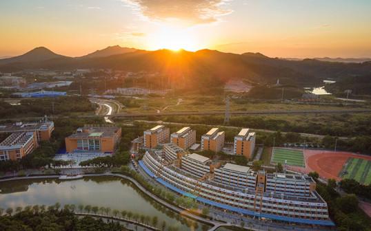 广州城市理工学院简介插图4 广州城市理工学院简介插图4