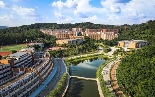 广州城市理工学院简介插图5 广州城市理工学院简介插图5