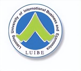 辽宁对外经贸学院简介插图3