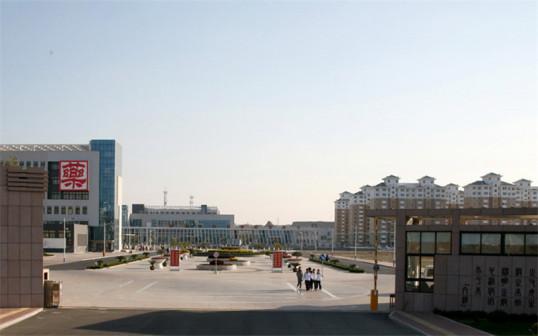 山东中医药高等专科学校简介插图1 山东中医药高等专科学校简介插图1