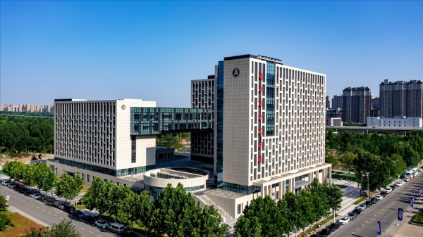 河南中医药大学怎么样?河南中医药大学有没有专升本?插图1 河南中医药大学怎么样?河南中医药大学有没有专升本?插图1