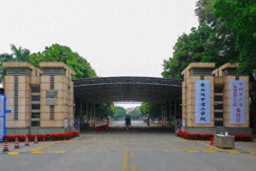 广州城市理工学院简介插图 广州城市理工学院简介插图