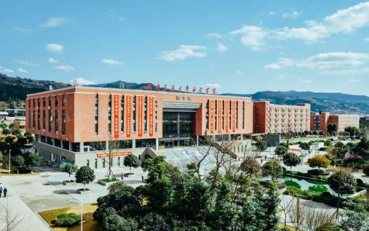 西南交通大学希望学院简介插图2 西南交通大学希望学院简介插图2