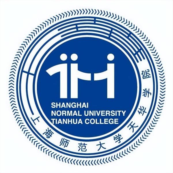 上海师范大学天华学院简介插图