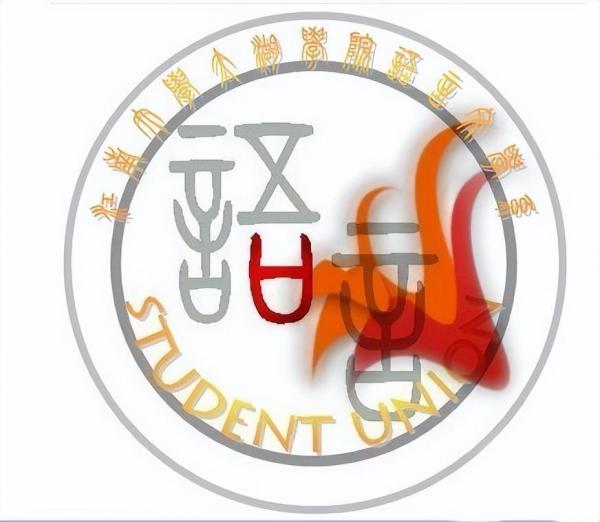 无锡太湖学院简介插图2 无锡太湖学院简介插图2