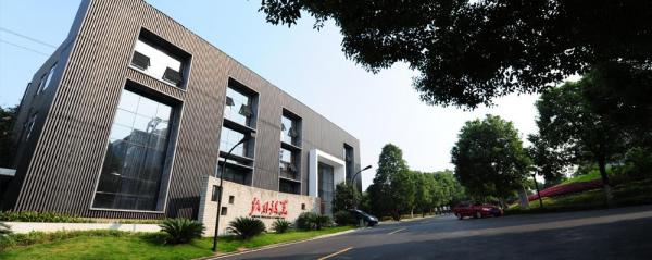 湖南工艺美术职业学院简介插图2 湖南工艺美术职业学院简介插图2