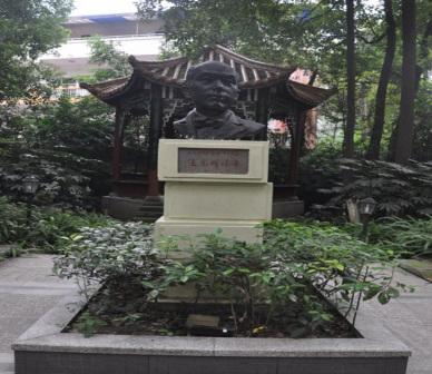 四川音乐学院简介插图8 四川音乐学院简介插图8