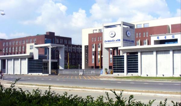 长春人文学院简介插图1 长春人文学院简介插图1