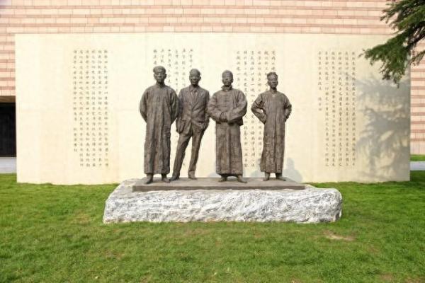 长春人文学院简介插图 长春人文学院简介插图