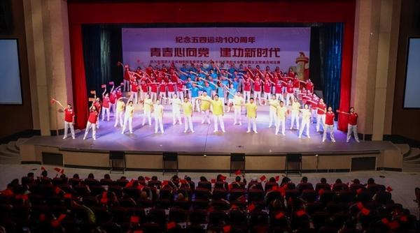 成都外国语学院简介插图5 成都外国语学院简介插图5