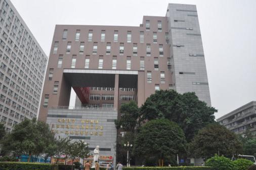 四川音乐学院简介插图4 四川音乐学院简介插图4