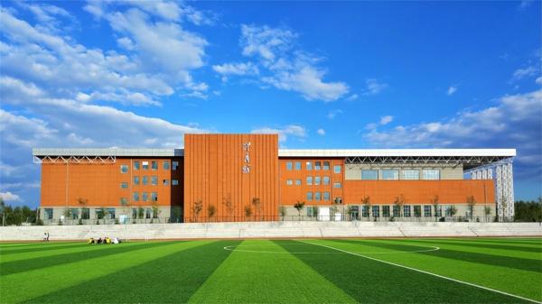 黑龙江东方学院简介插图 黑龙江东方学院简介插图