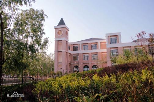 首都师范大学科德学院简介插图2