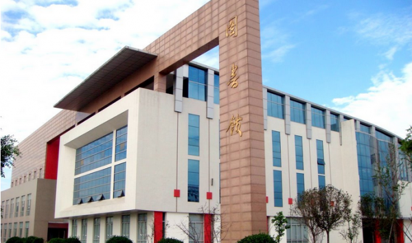 四川音乐学院简介插图13 四川音乐学院简介插图13