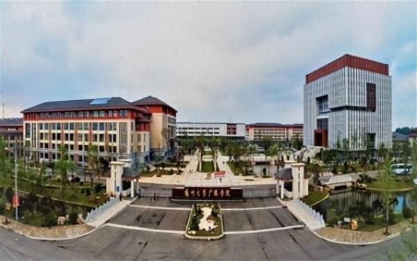 扬州大学广陵学院简介插图