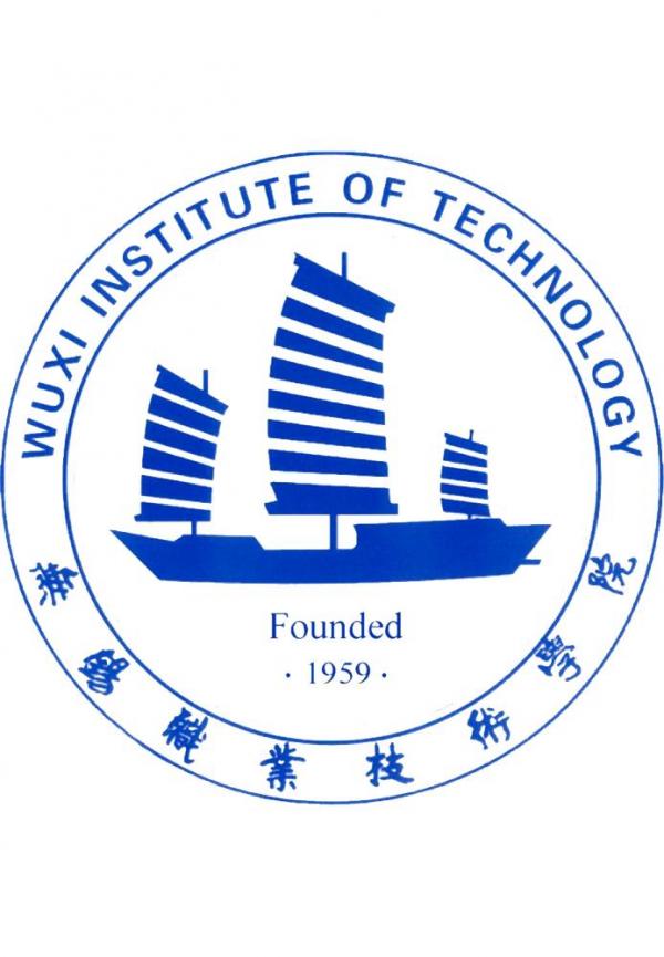 无锡职业技术学院简介插图9 无锡职业技术学院简介插图9