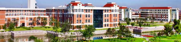 吉林外国语大学简介