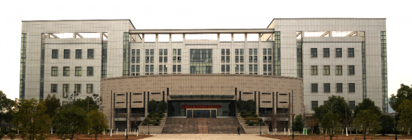 芜湖职业技术学院简介插图