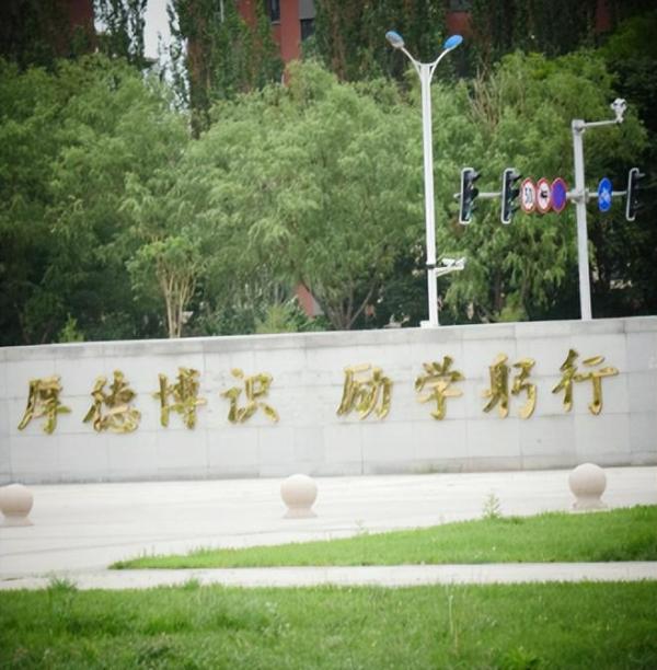 山西传媒学院简介插图5 山西传媒学院简介插图5