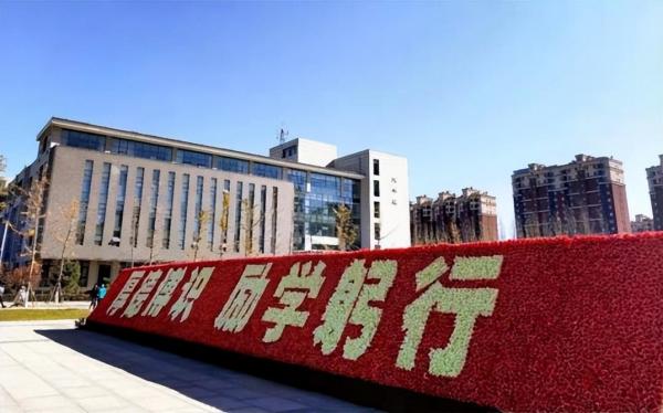 山西传媒学院简介插图11 山西传媒学院简介插图11