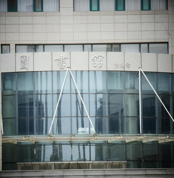 山西传媒学院简介插图1 山西传媒学院简介插图1