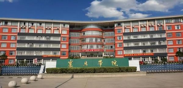 上海震旦职业学院简介插图