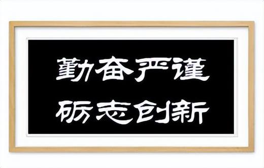 吉林建筑科技学院简介插图2 吉林建筑科技学院简介插图2