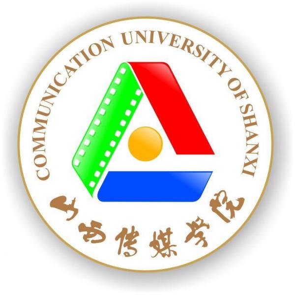 山西传媒学院简介插图13 山西传媒学院简介插图13