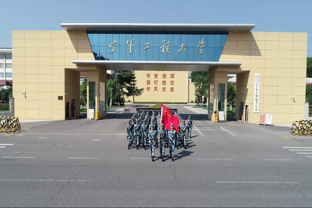 2024年军校排名排行全国:27所大学分4档,国防科技大学居第一档插图3 2024年军校排名排行全国:27所大学分4档,国防科技大学居第一档插图3