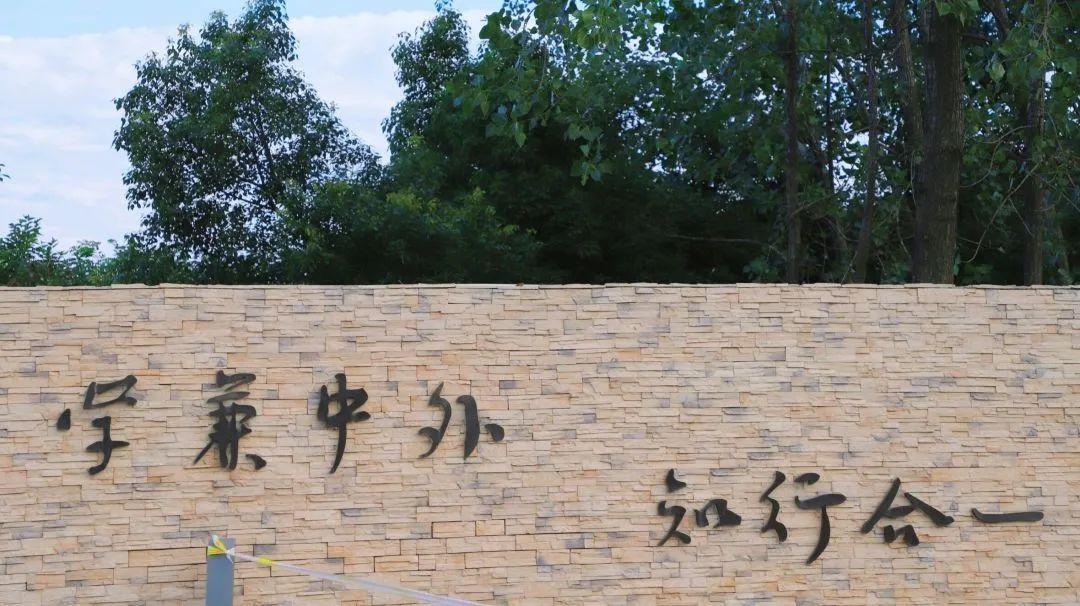 安徽外国语学院简介插图4